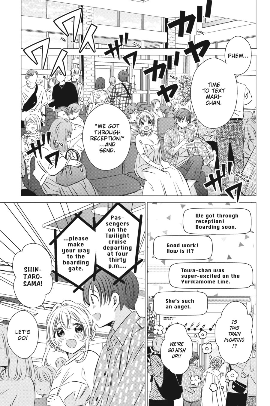 Studio Apartment, Good Lighting, Angel Included. Chapter 35 page 12 - Chapter 35