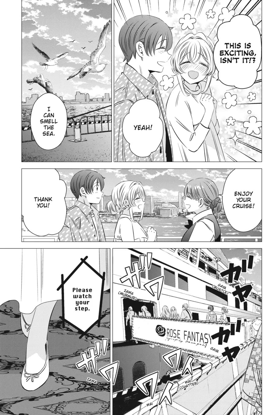 Studio Apartment, Good Lighting, Angel Included. Chapter 35 page 14 - Chapter 35