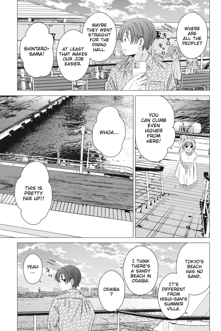 Studio Apartment, Good Lighting, Angel Included. Chapter 35 page 16 - Chapter 35