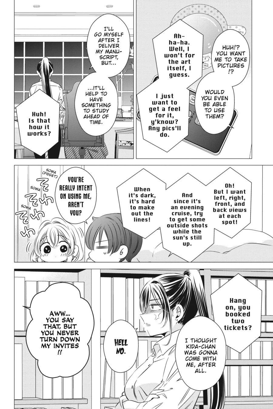 Studio Apartment, Good Lighting, Angel Included. Chapter 35 page 9 - Chapter 35