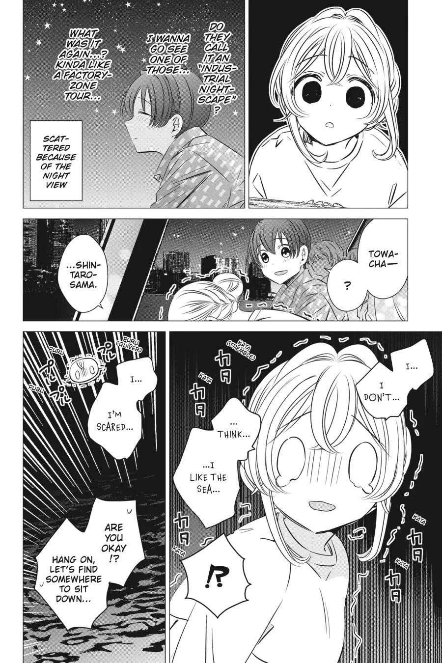 Studio Apartment, Good Lighting, Angel Included. Chapter 36 page 12 - Chapter 36