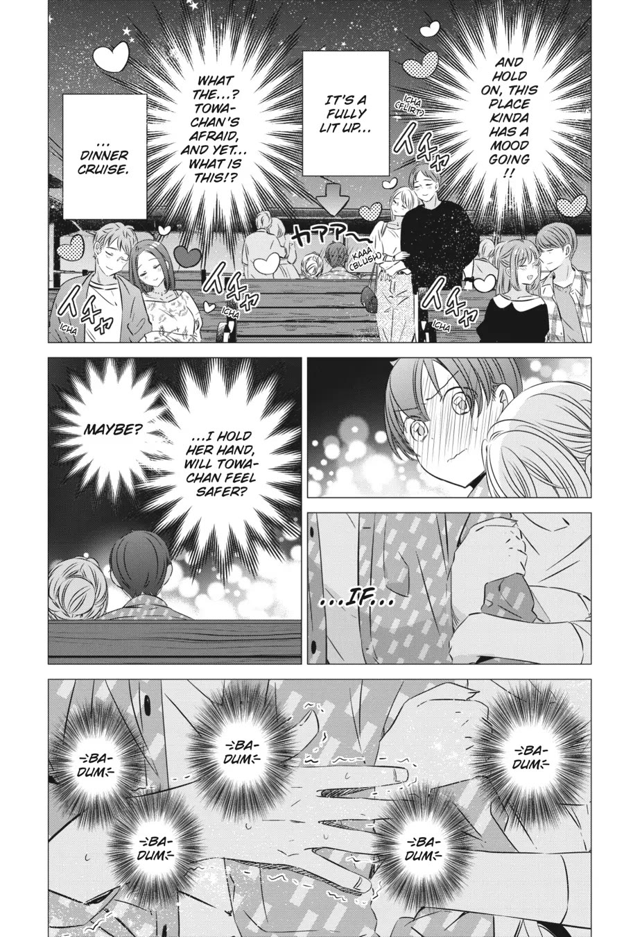 Studio Apartment, Good Lighting, Angel Included. Chapter 36 page 15 - Chapter 36
