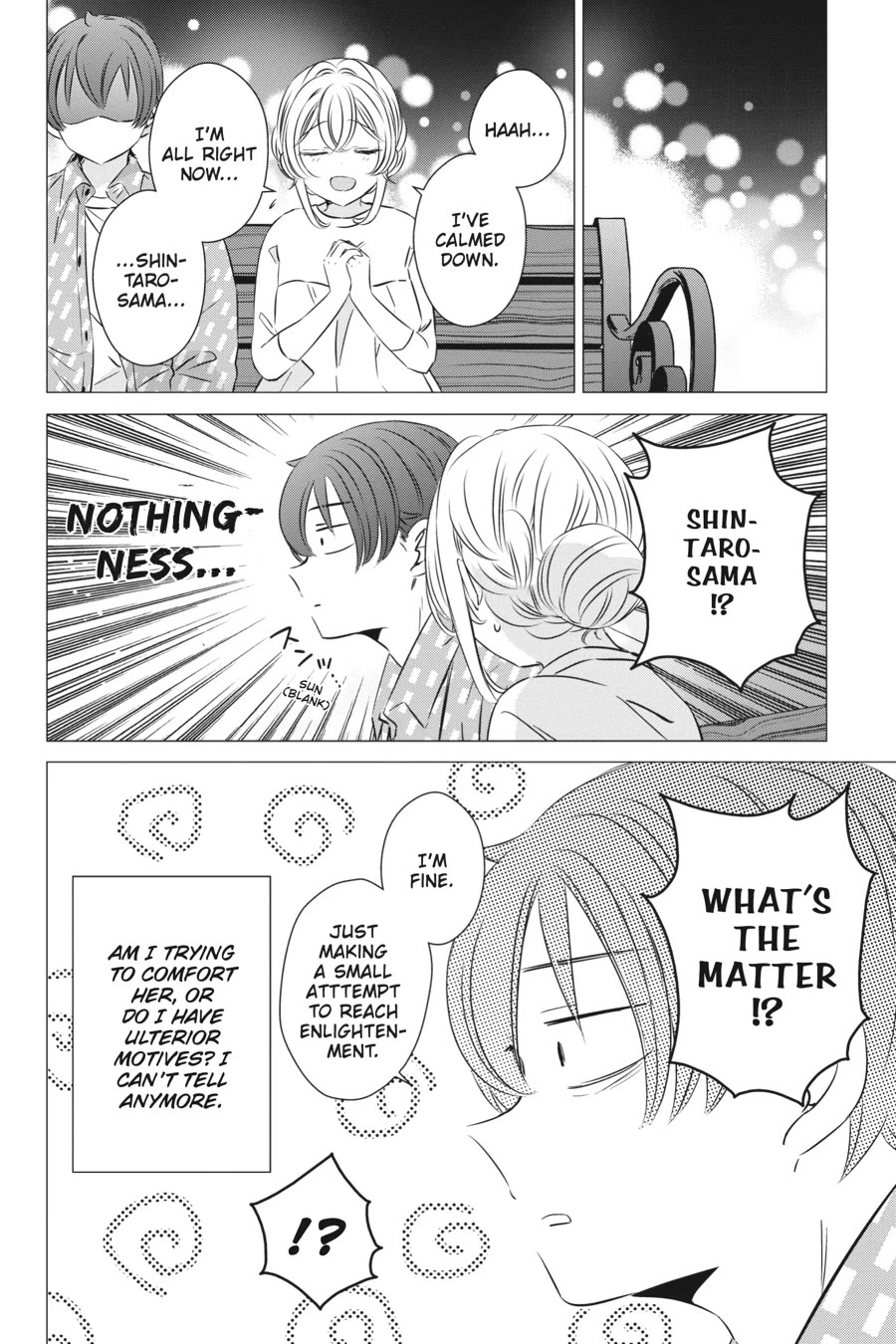 Studio Apartment, Good Lighting, Angel Included. Chapter 36 page 16 - Chapter 36