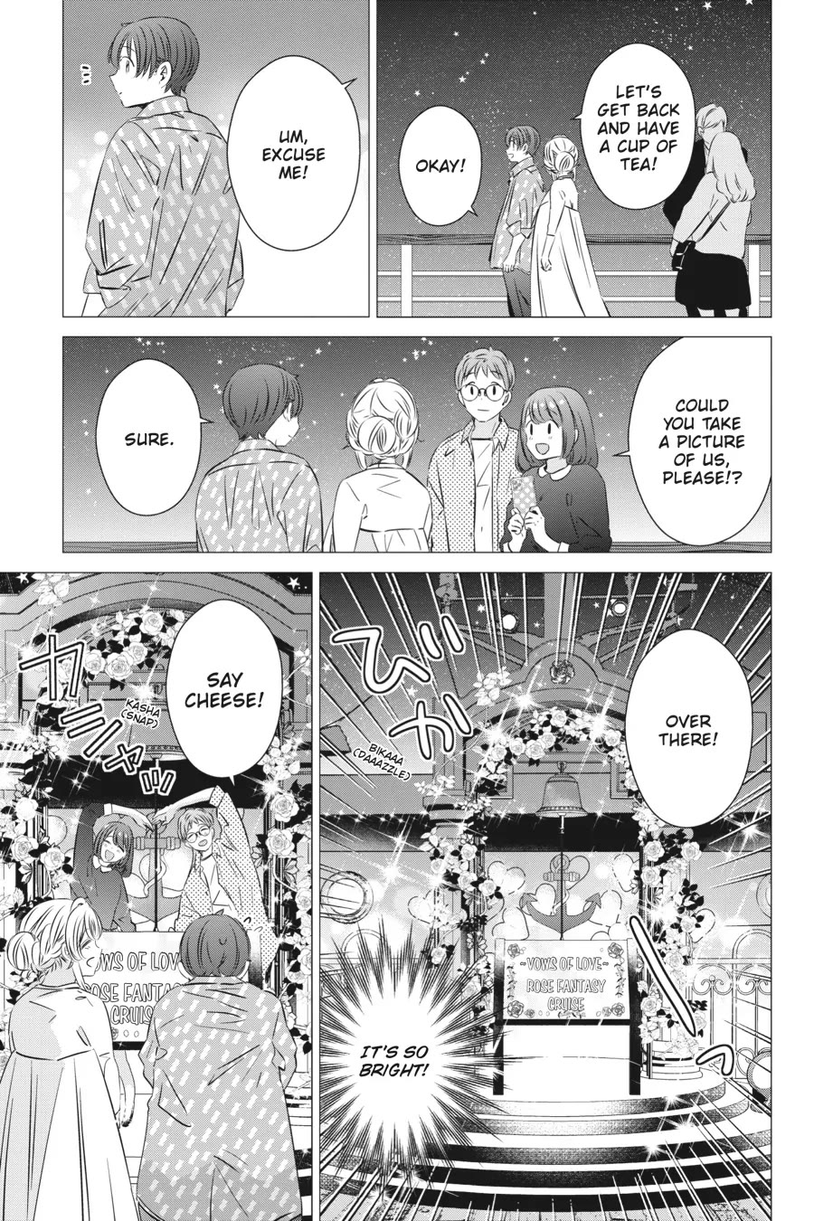Studio Apartment, Good Lighting, Angel Included. Chapter 36 page 17 - Chapter 36