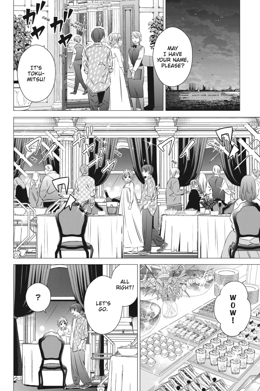 Studio Apartment, Good Lighting, Angel Included. Chapter 36 page 2 - Chapter 36