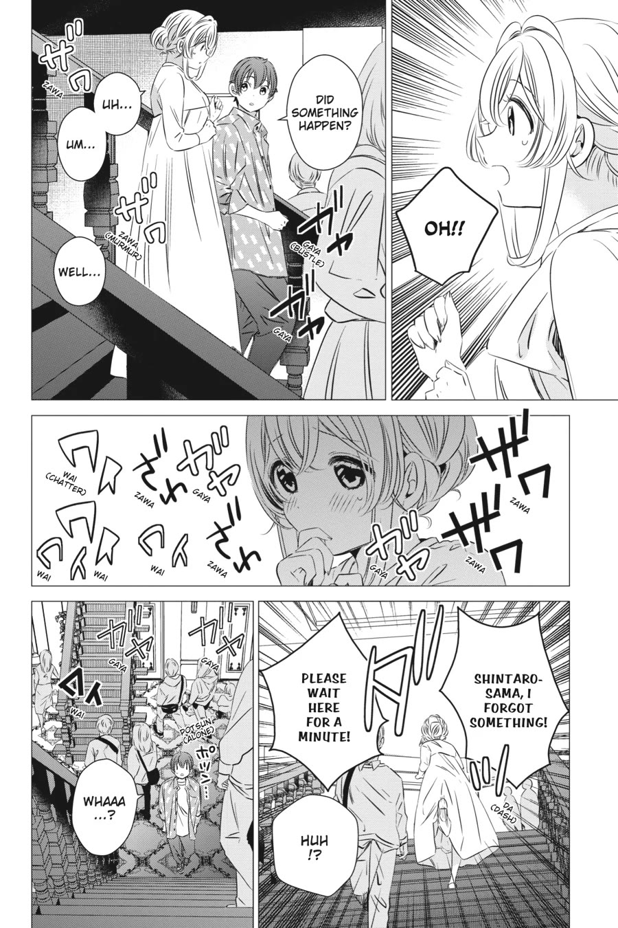 Studio Apartment, Good Lighting, Angel Included. Chapter 36 page 20 - Chapter 36