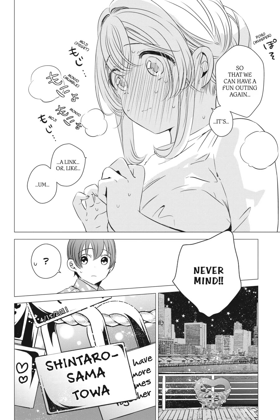 Studio Apartment, Good Lighting, Angel Included. Chapter 36 page 22 - Chapter 36