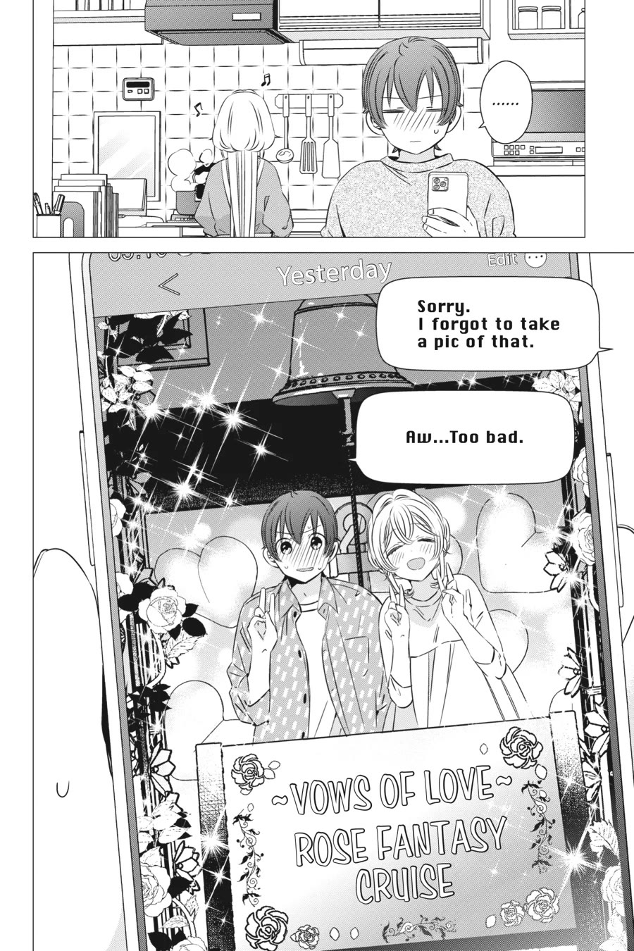 Studio Apartment, Good Lighting, Angel Included. Chapter 36 page 24 - Chapter 36