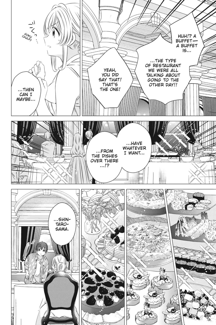Studio Apartment, Good Lighting, Angel Included. Chapter 36 page 4 - Chapter 36