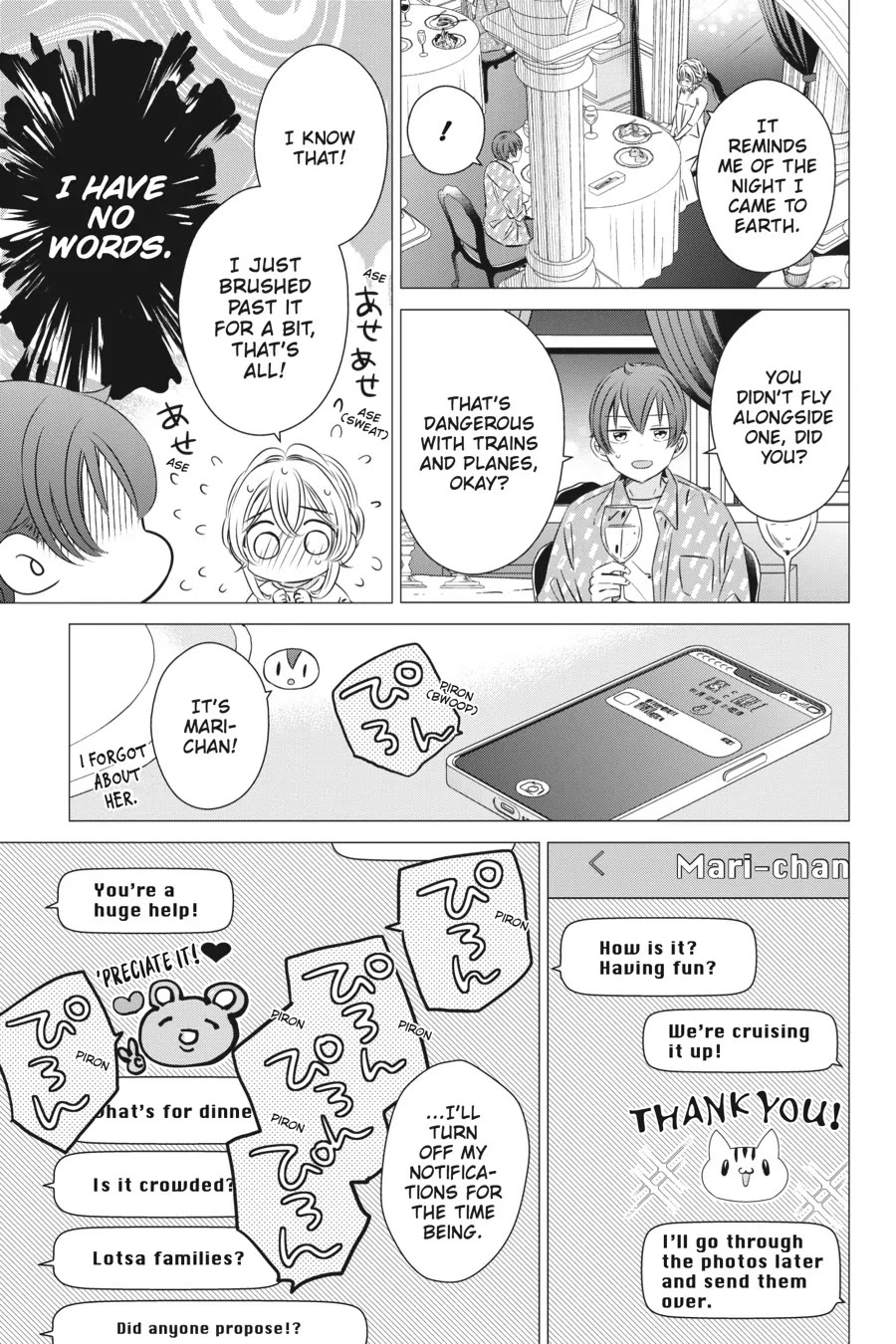 Studio Apartment, Good Lighting, Angel Included. Chapter 36 page 7 - Chapter 36