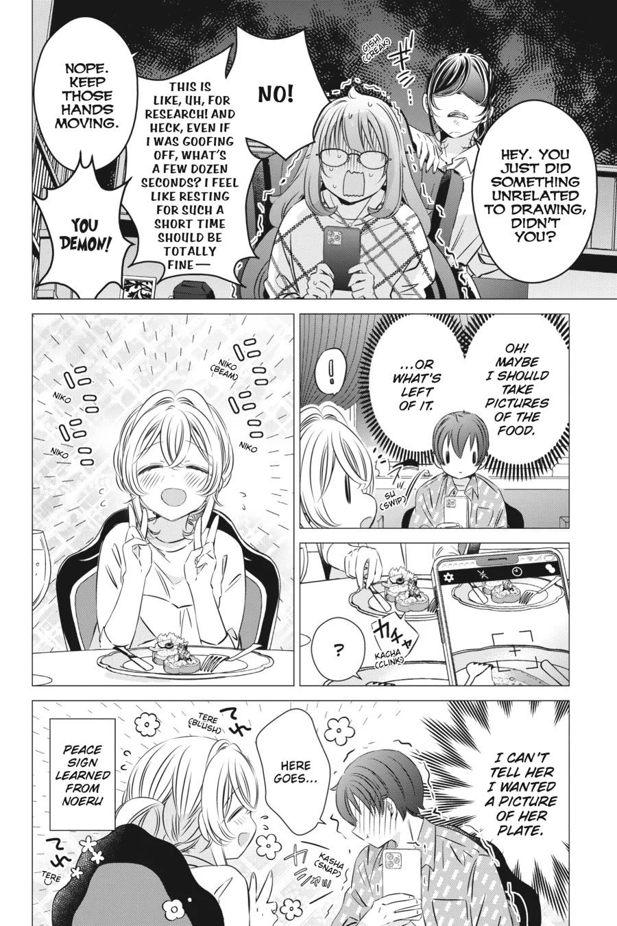 Studio Apartment, Good Lighting, Angel Included. Chapter 36 page 8 - Chapter 36