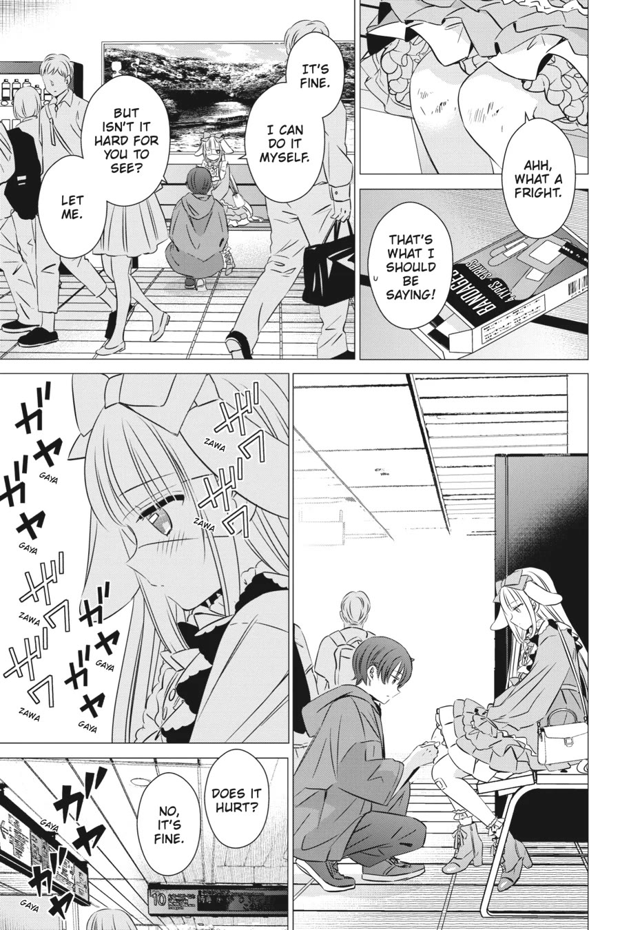 Studio Apartment, Good Lighting, Angel Included. Chapter 37 page 13 - Chapter 37