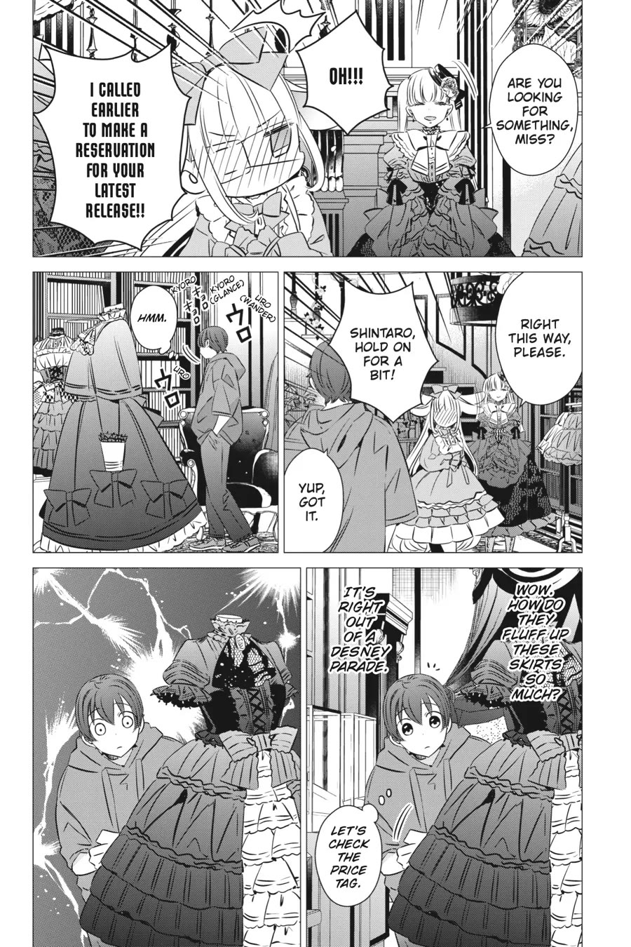 Studio Apartment, Good Lighting, Angel Included. Chapter 37 page 20 - Chapter 37
