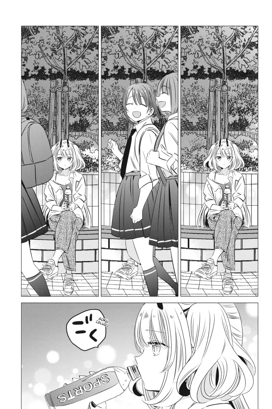 Studio Apartment, Good Lighting, Angel Included. Chapter 38 page 1 - Chapter 38