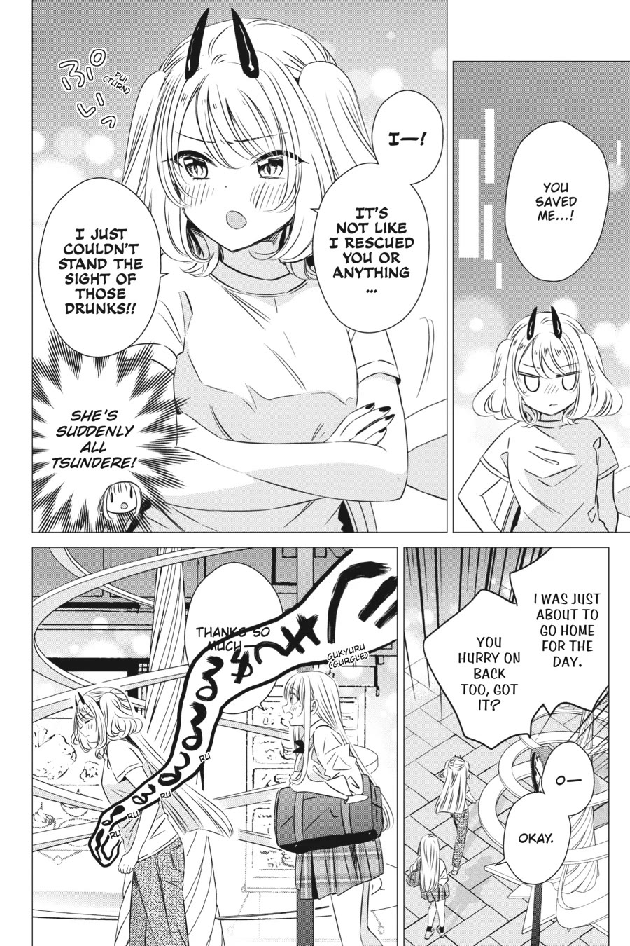 Studio Apartment, Good Lighting, Angel Included. Chapter 38 page 12 - Chapter 38