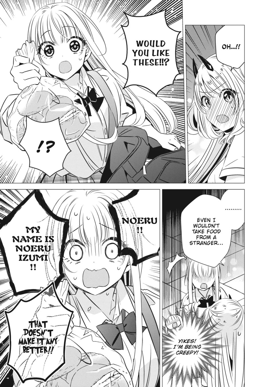 Studio Apartment, Good Lighting, Angel Included. Chapter 38 page 13 - Chapter 38