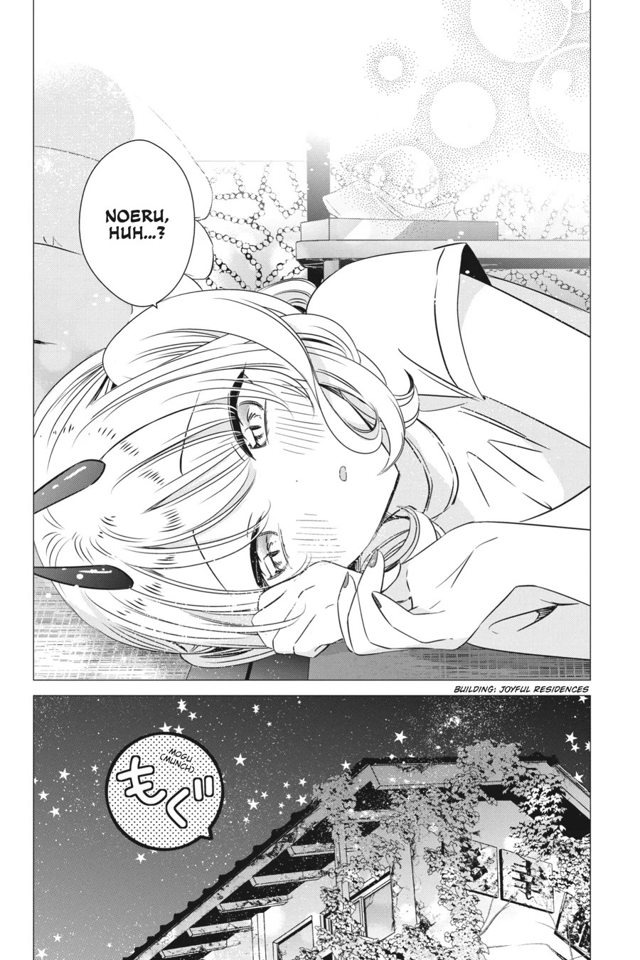 Studio Apartment, Good Lighting, Angel Included. Chapter 38 page 24 - Chapter 38