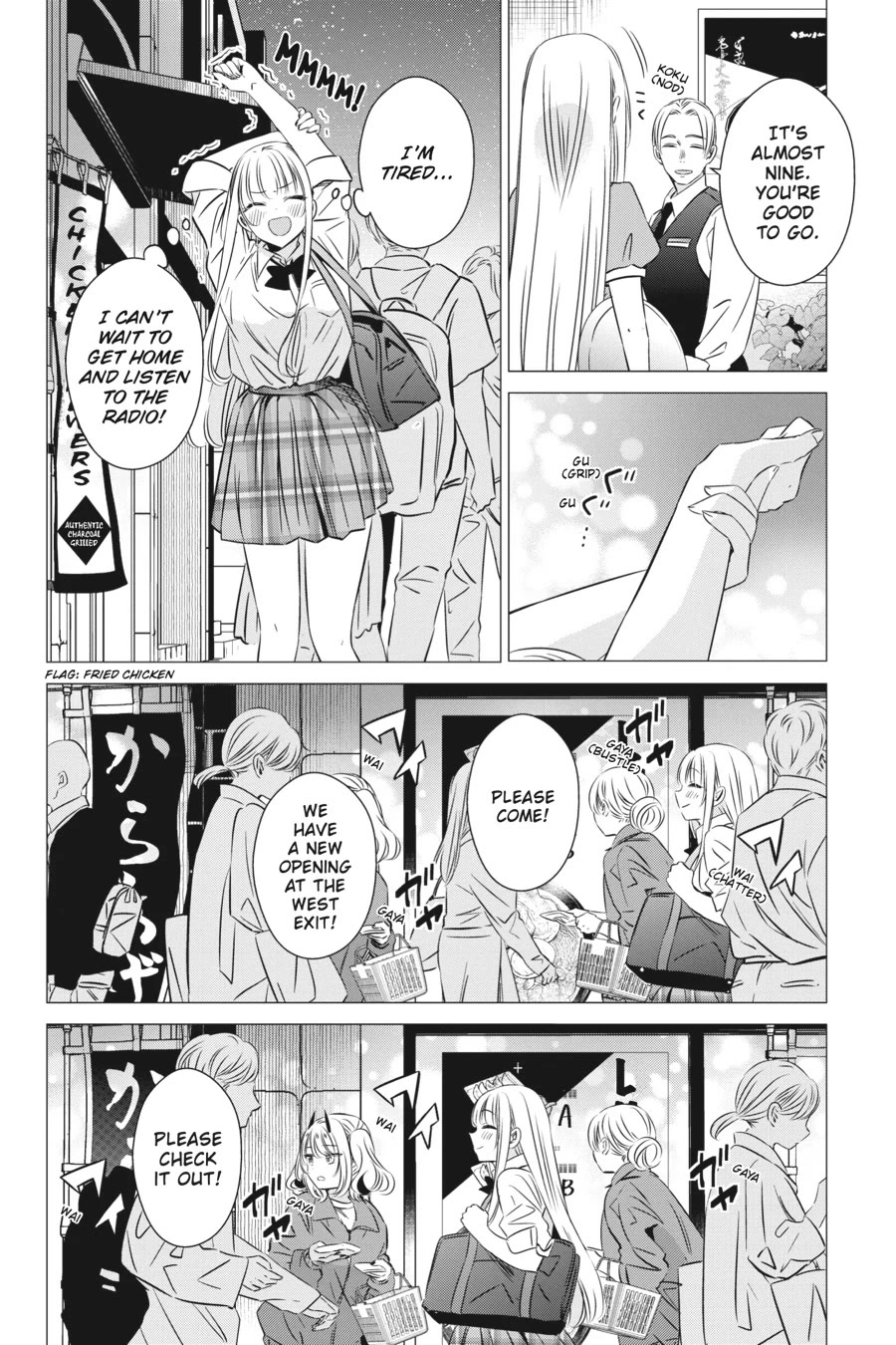 Studio Apartment, Good Lighting, Angel Included. Chapter 38 page 4 - Chapter 38