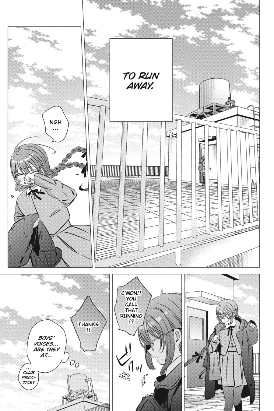 Studio Apartment, Good Lighting, Angel Included. Chapter 39.5 page 7 - Chapter 39.5