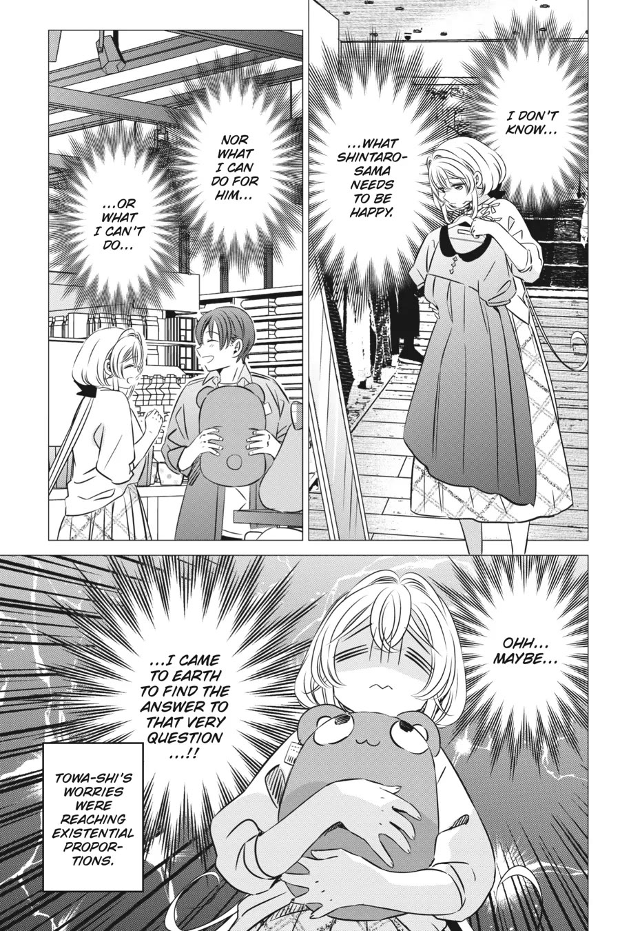 Studio Apartment, Good Lighting, Angel Included. Chapter 39 page 15 - Chapter 39