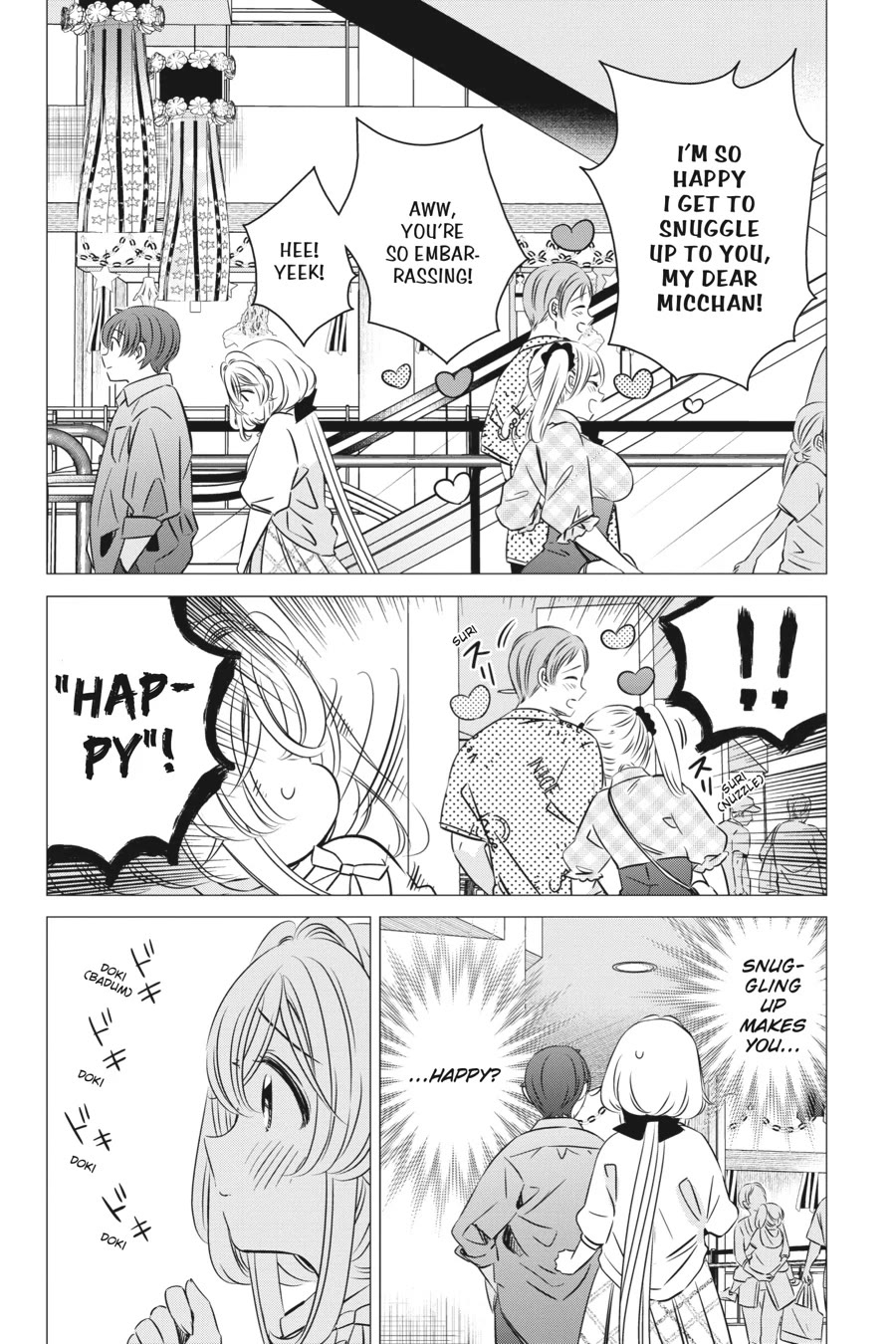 Studio Apartment, Good Lighting, Angel Included. Chapter 39 page 16 - Chapter 39