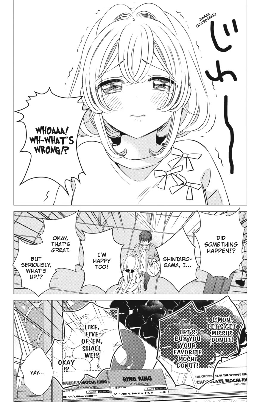 Studio Apartment, Good Lighting, Angel Included. Chapter 39 page 20 - Chapter 39
