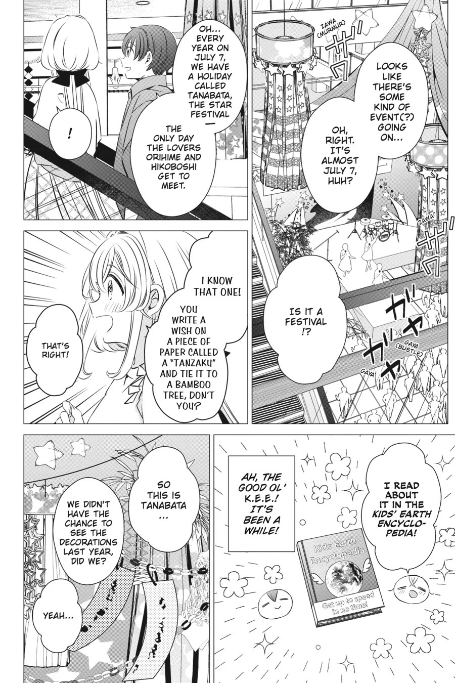 Studio Apartment, Good Lighting, Angel Included. Chapter 39 page 4 - Chapter 39
