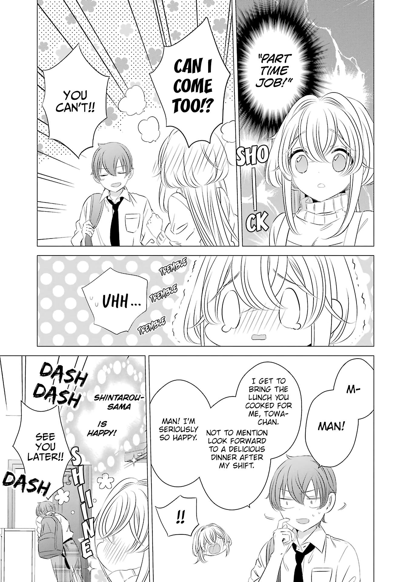 Studio Apartment, Good Lighting, Angel Included. Chapter 4 page 12 - Chapter 4: What do you mean, "Girl Trouble"?