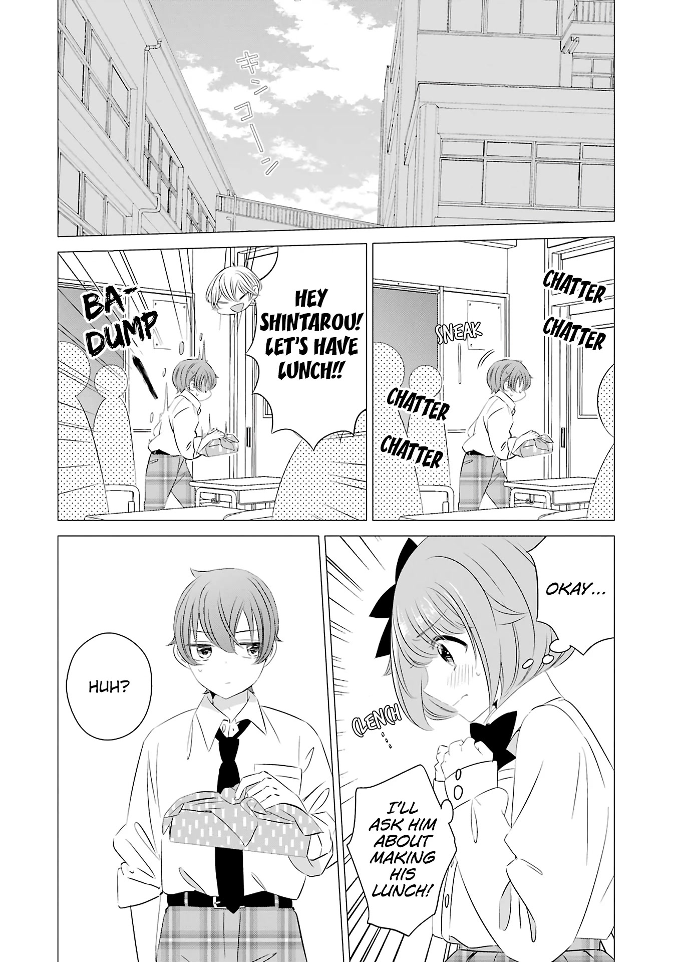 Studio Apartment, Good Lighting, Angel Included. Chapter 4 page 13 - Chapter 4: What do you mean, "Girl Trouble"?