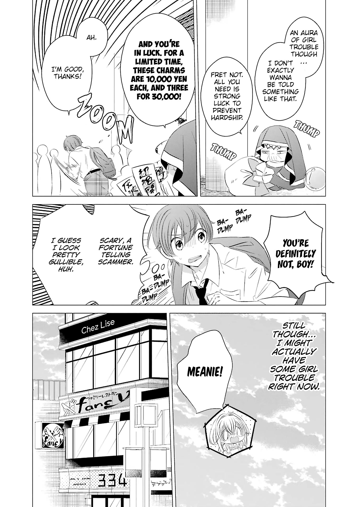 Studio Apartment, Good Lighting, Angel Included. Chapter 4 page 18 - Chapter 4: What do you mean, "Girl Trouble"?