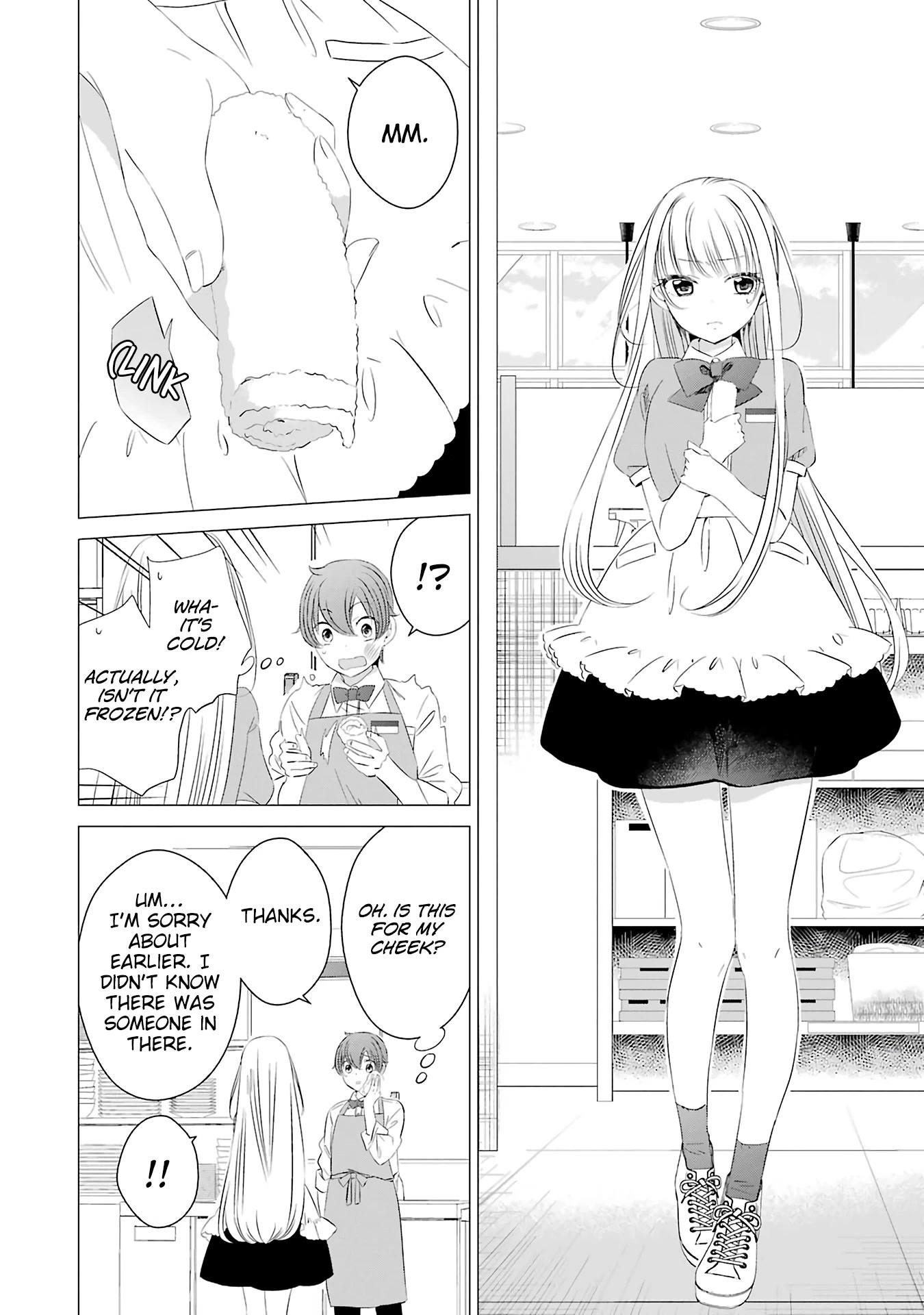 Studio Apartment, Good Lighting, Angel Included. Chapter 4 page 23 - Chapter 4: What do you mean, "Girl Trouble"?