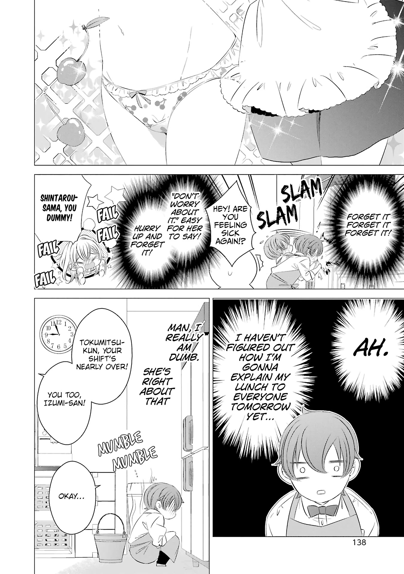 Studio Apartment, Good Lighting, Angel Included. Chapter 4 page 27 - Chapter 4: What do you mean, "Girl Trouble"?