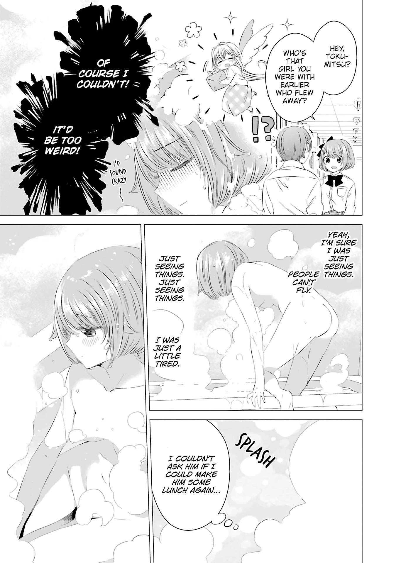 Studio Apartment, Good Lighting, Angel Included. Chapter 4 page 4 - Chapter 4: What do you mean, "Girl Trouble"?