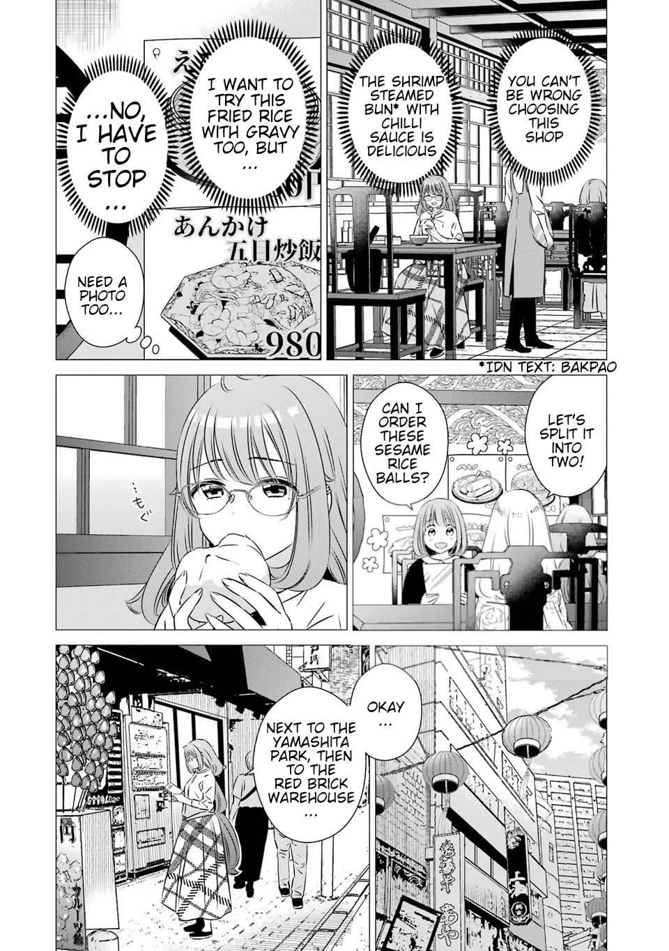 Studio Apartment, Good Lighting, Angel Included. Chapter 40 page 10 - Chapter 40: Sometimes adult, sometimes childlike