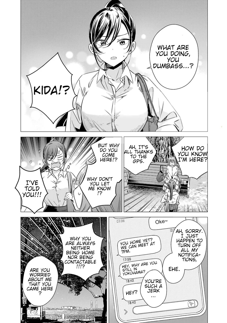 Studio Apartment, Good Lighting, Angel Included. Chapter 40 page 17 - Chapter 40: Sometimes adult, sometimes childlike