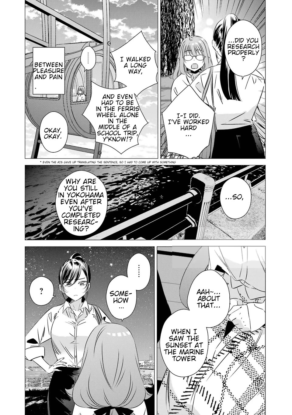 Studio Apartment, Good Lighting, Angel Included. Chapter 40 page 18 - Chapter 40: Sometimes adult, sometimes childlike