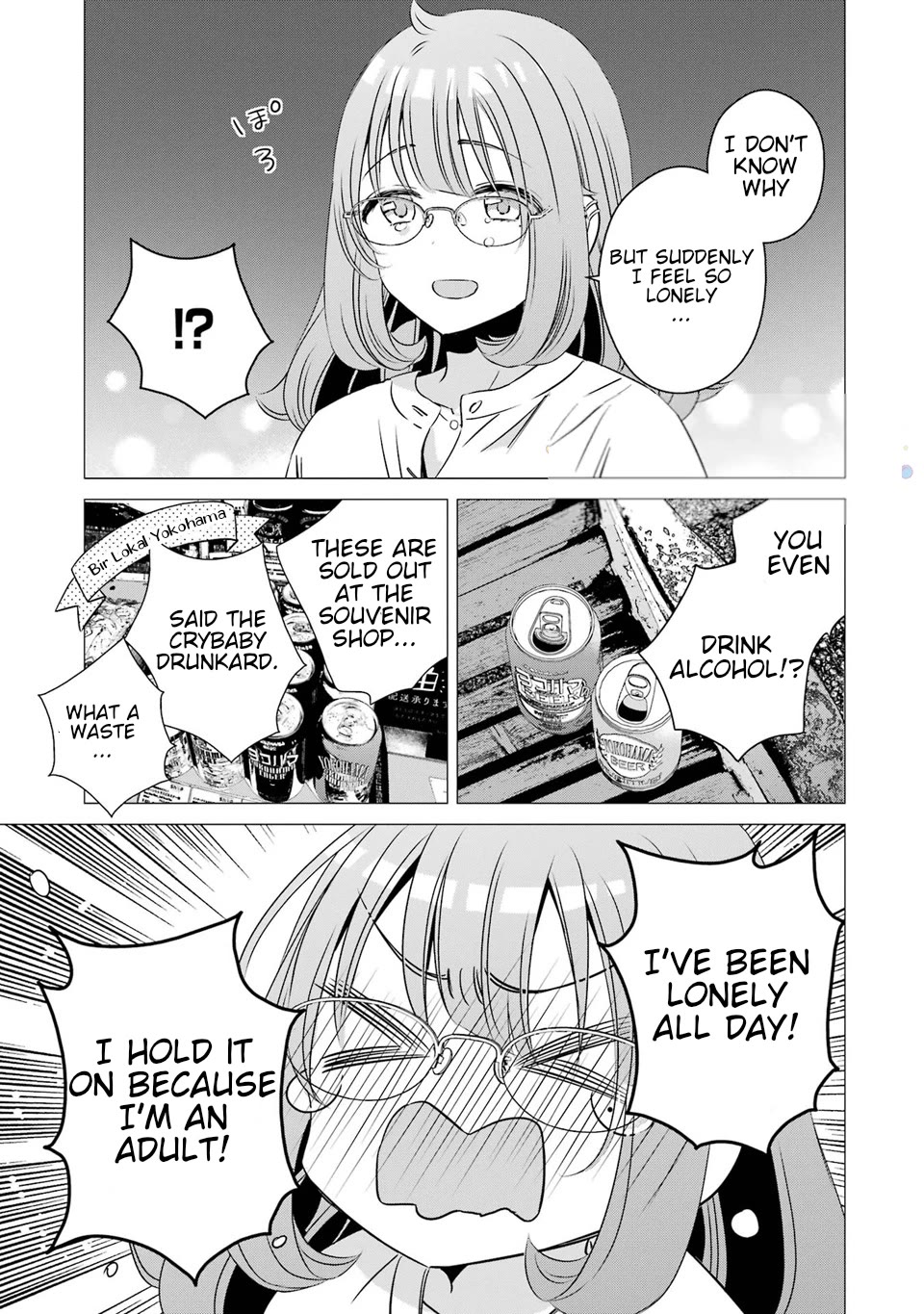Studio Apartment, Good Lighting, Angel Included. Chapter 40 page 19 - Chapter 40: Sometimes adult, sometimes childlike