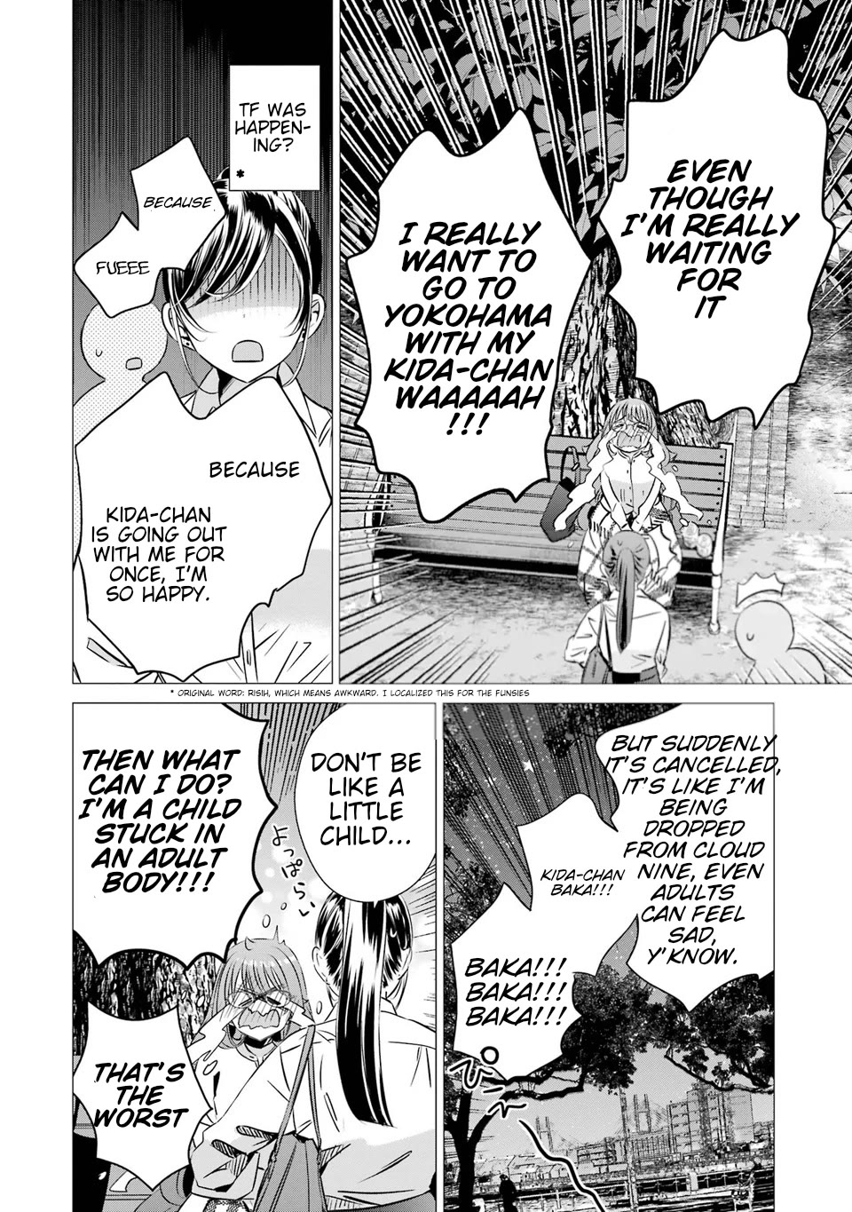 Studio Apartment, Good Lighting, Angel Included. Chapter 40 page 20 - Chapter 40: Sometimes adult, sometimes childlike