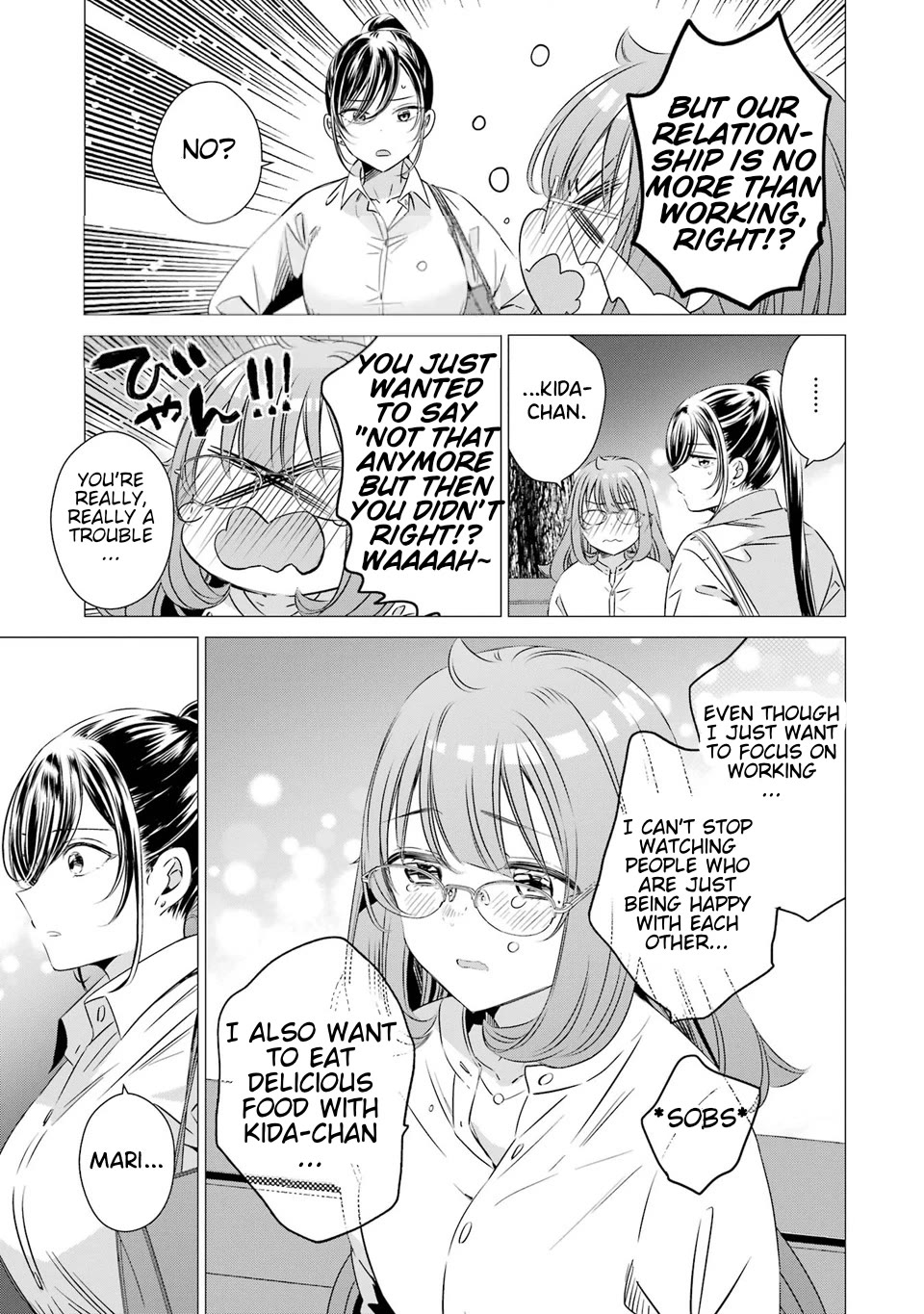 Studio Apartment, Good Lighting, Angel Included. Chapter 40 page 21 - Chapter 40: Sometimes adult, sometimes childlike