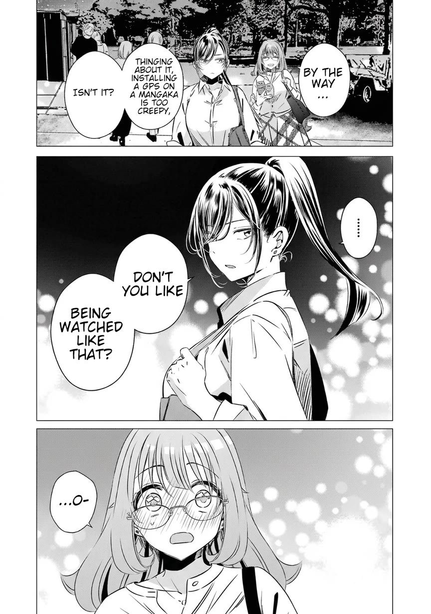 Studio Apartment, Good Lighting, Angel Included. Chapter 40 page 24 - Chapter 40: Sometimes adult, sometimes childlike