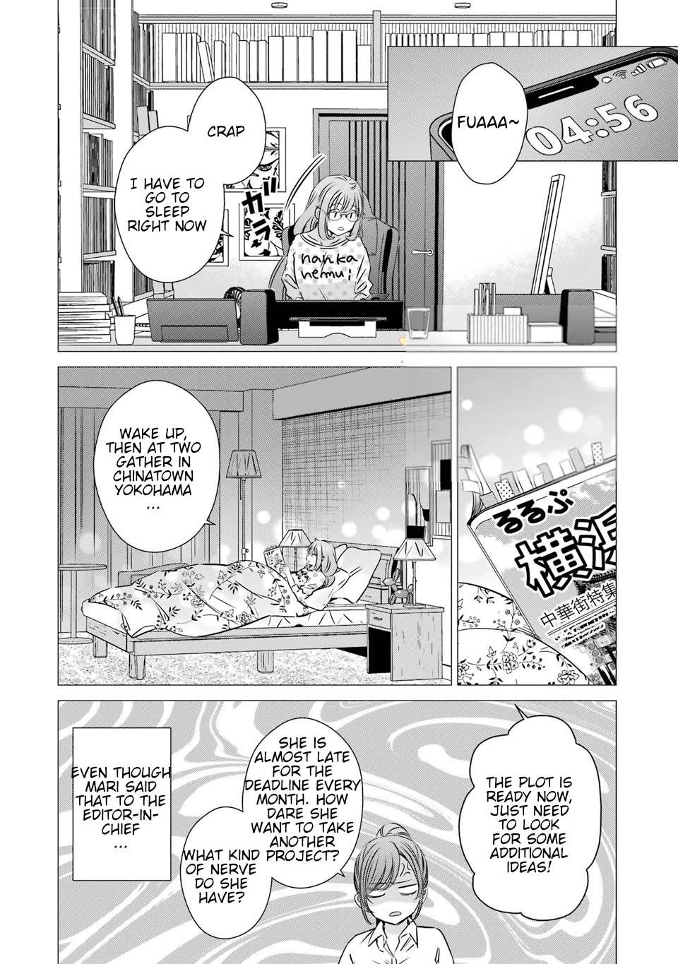 Studio Apartment, Good Lighting, Angel Included. Chapter 40 page 4 - Chapter 40: Sometimes adult, sometimes childlike