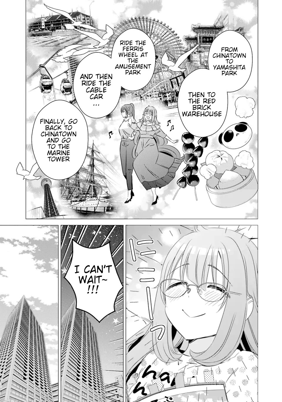 Studio Apartment, Good Lighting, Angel Included. Chapter 40 page 5 - Chapter 40: Sometimes adult, sometimes childlike