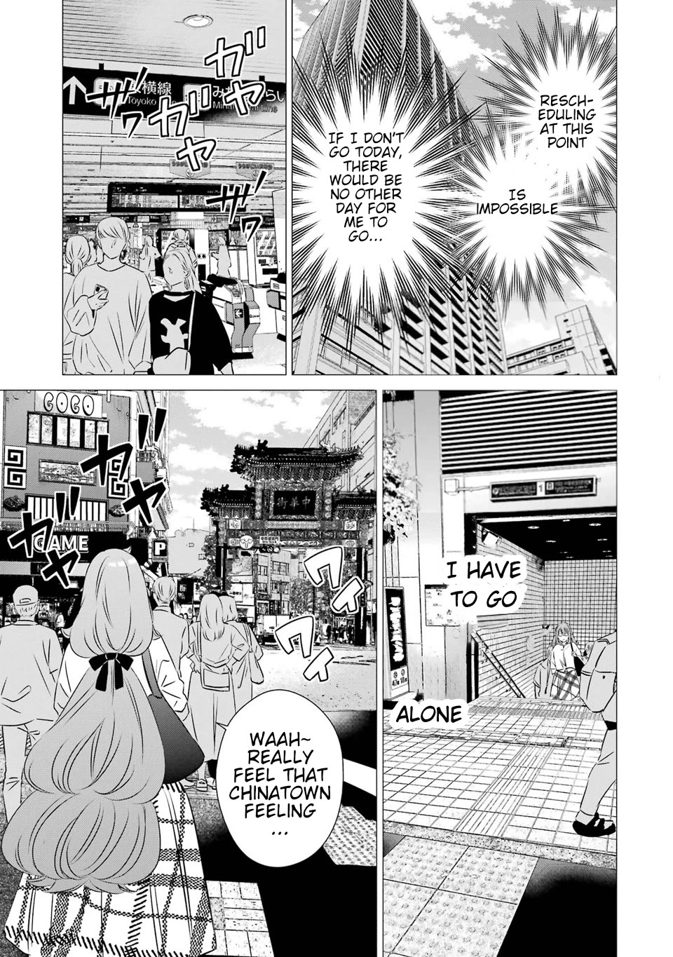 Studio Apartment, Good Lighting, Angel Included. Chapter 40 page 7 - Chapter 40: Sometimes adult, sometimes childlike