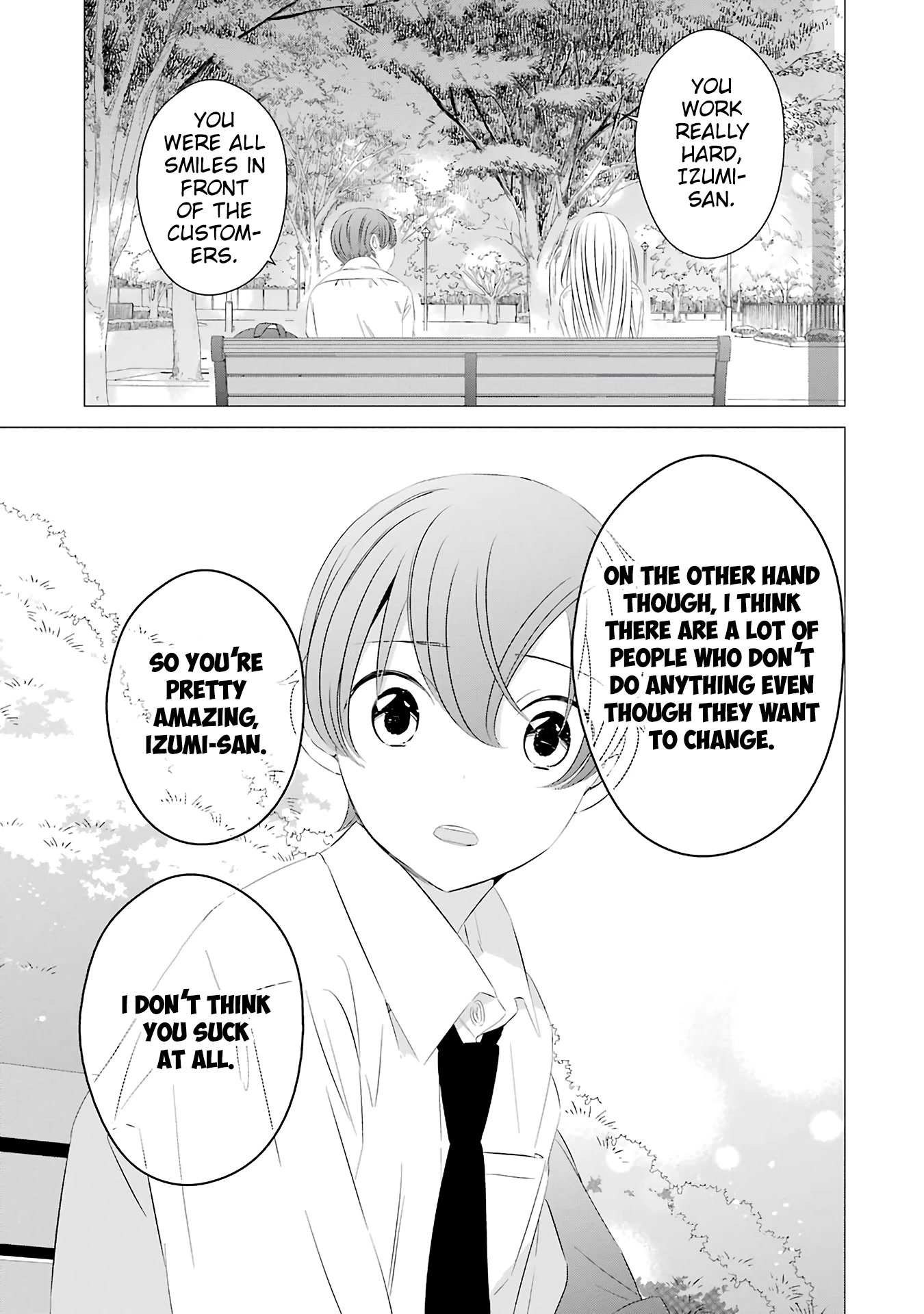 Studio Apartment, Good Lighting, Angel Included. Chapter 5 page 16 - Chapter 5: A Cold Friend