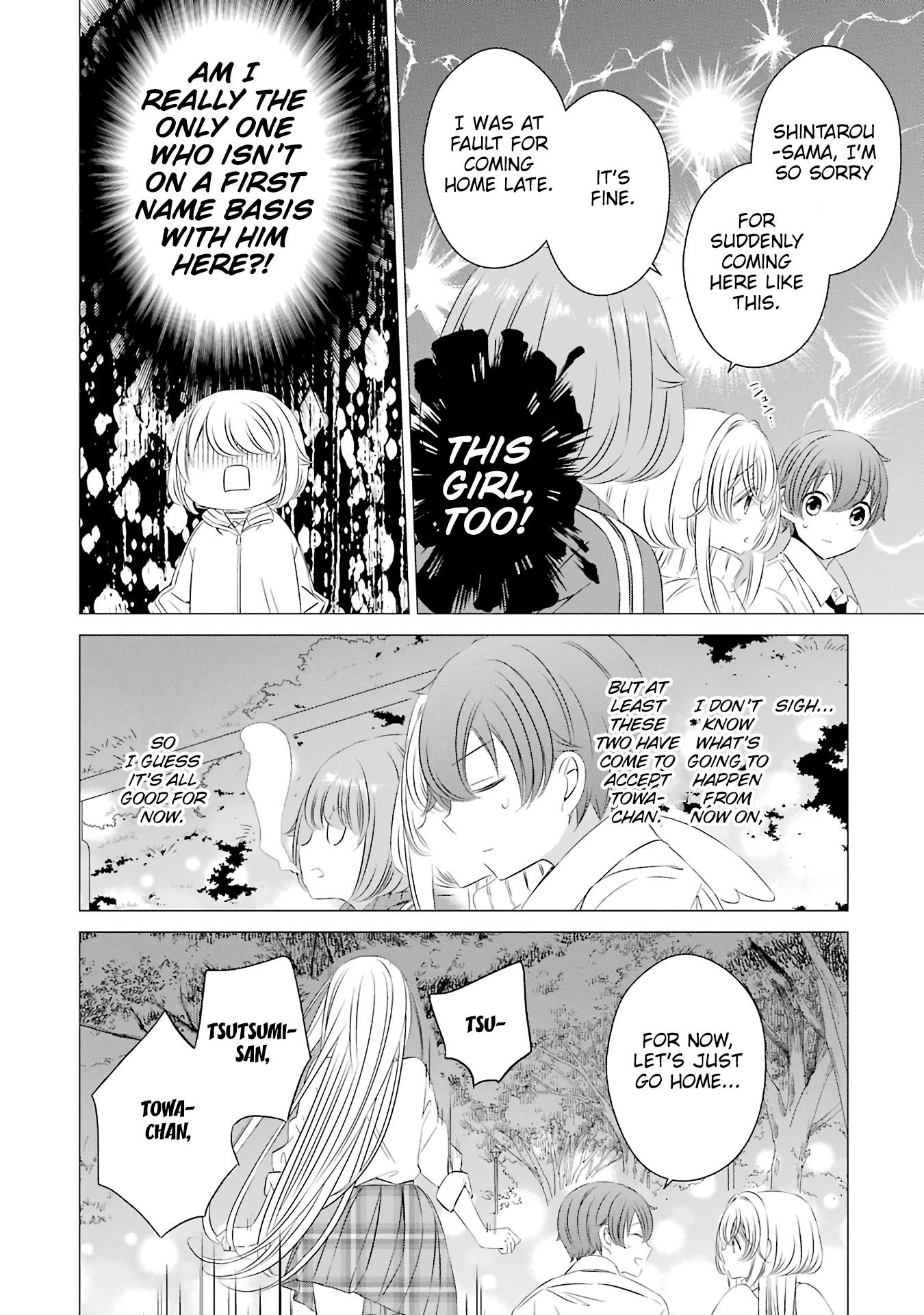 Studio Apartment, Good Lighting, Angel Included. Chapter 6 page 17 - Chapter 6: The real thing is astonishingly persuasive