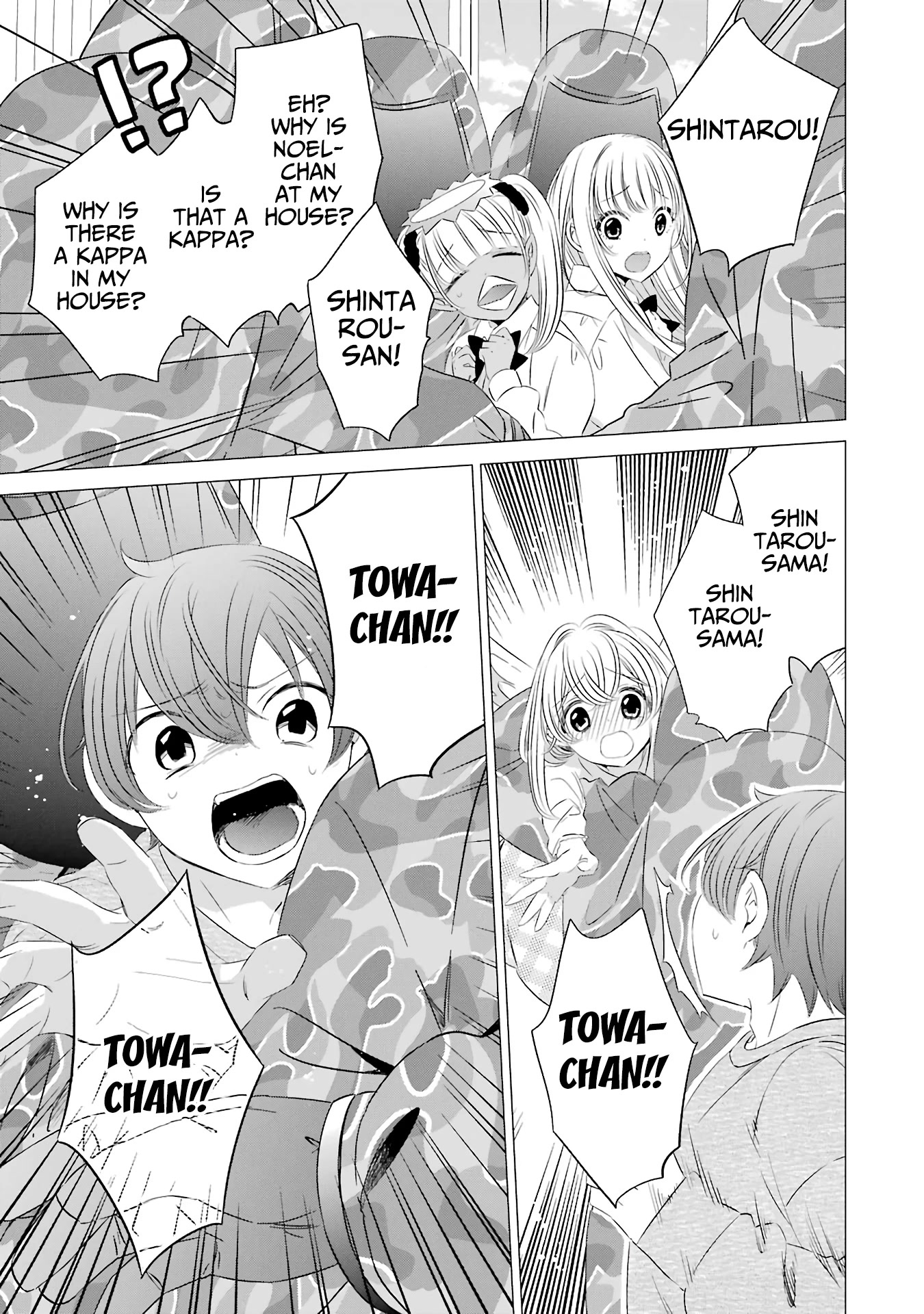 Studio Apartment, Good Lighting, Angel Included. Chapter 6 page 28 - Chapter 6: The real thing is astonishingly persuasive