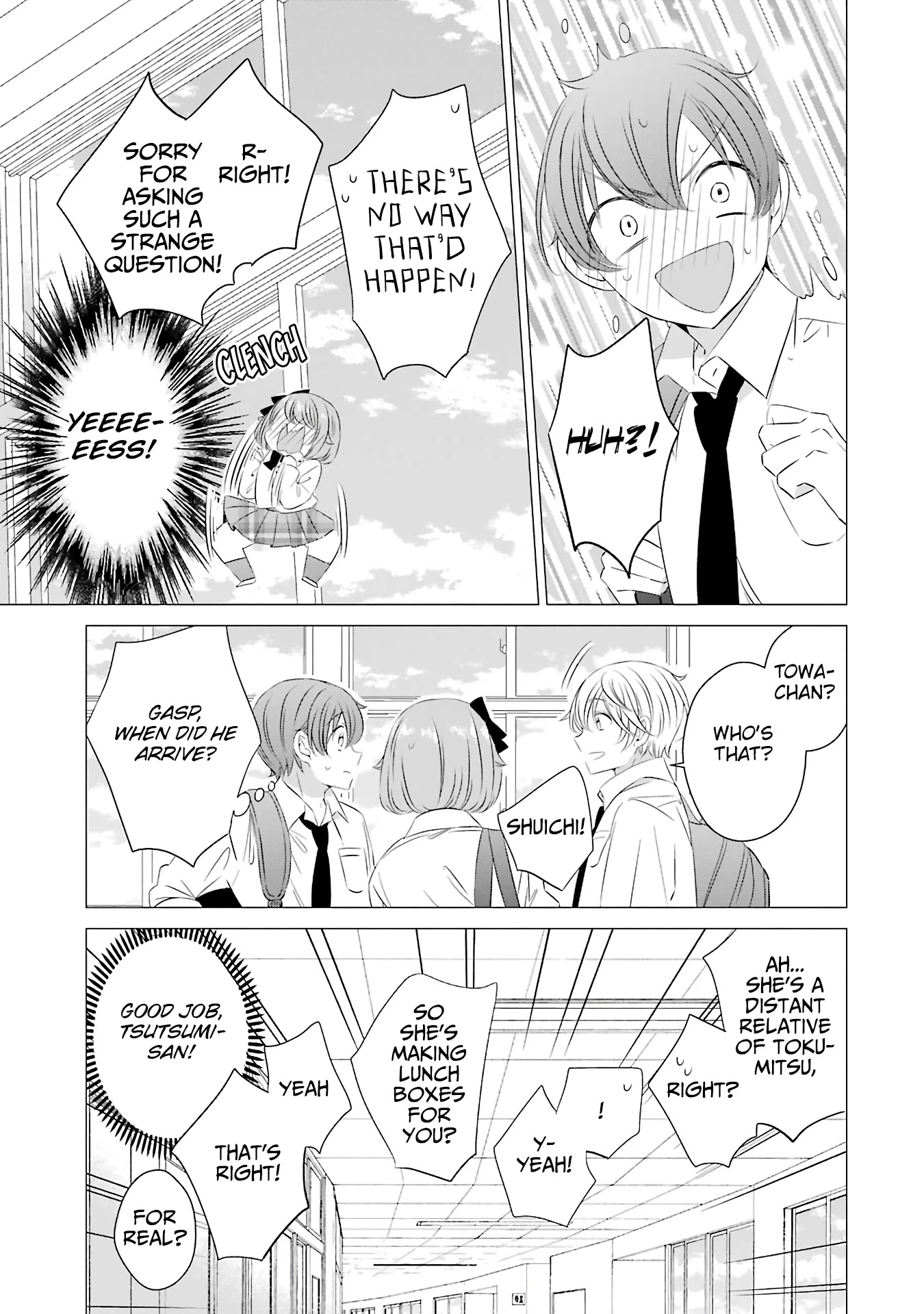 Studio Apartment, Good Lighting, Angel Included. Chapter 6 page 32 - Chapter 6: The real thing is astonishingly persuasive