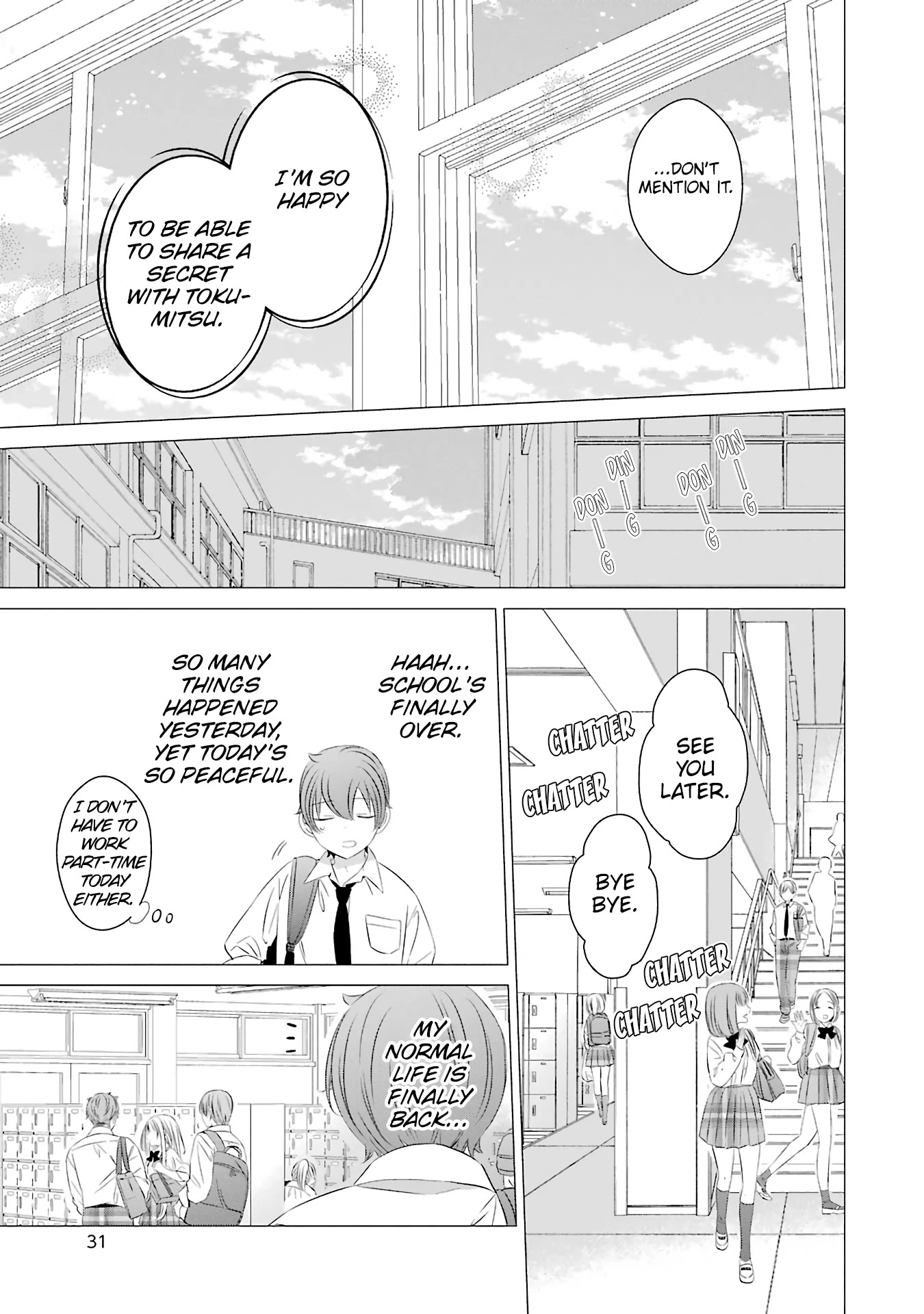 Studio Apartment, Good Lighting, Angel Included. Chapter 6 page 34 - Chapter 6: The real thing is astonishingly persuasive