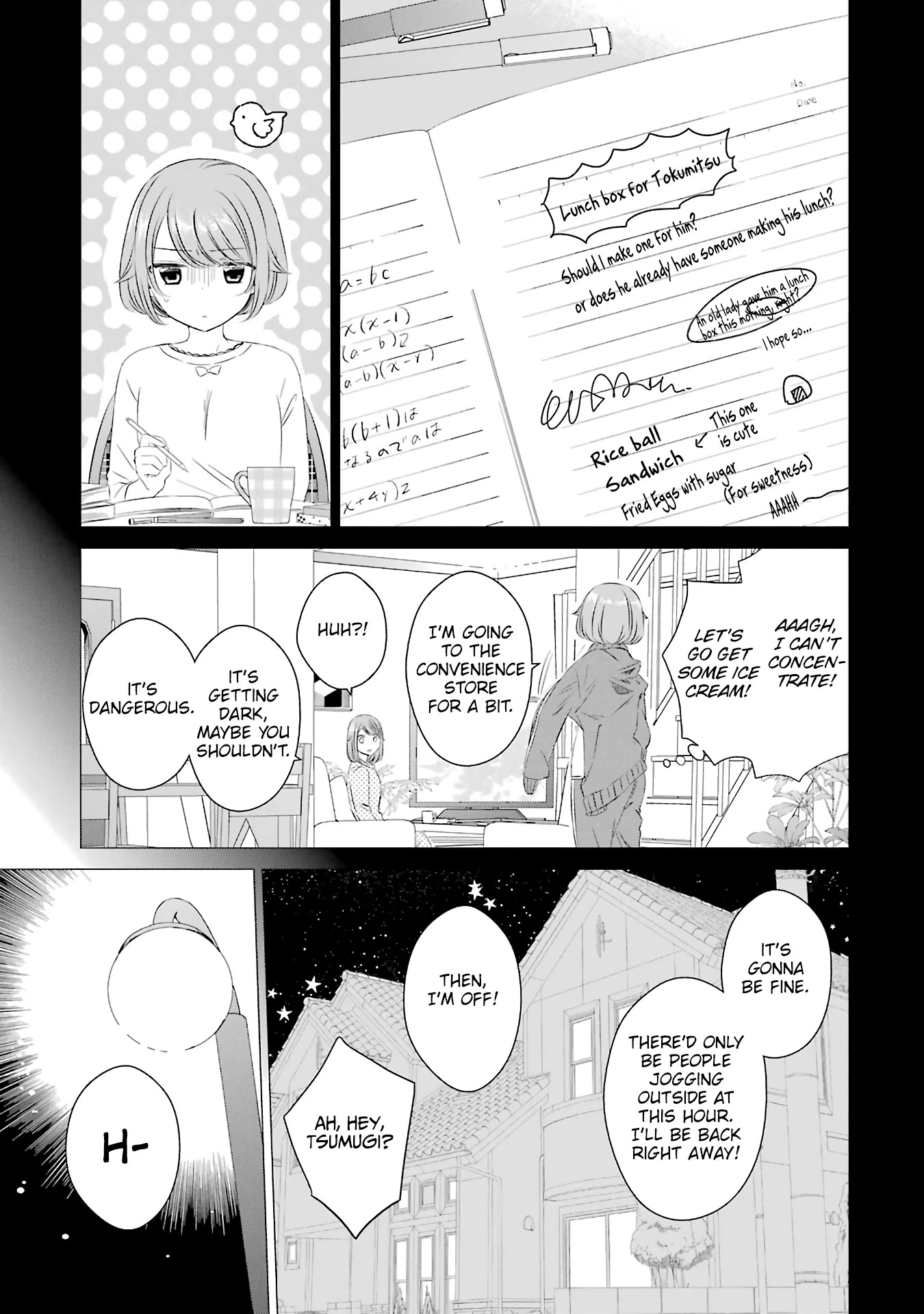 Studio Apartment, Good Lighting, Angel Included. Chapter 6 page 6 - Chapter 6: The real thing is astonishingly persuasive