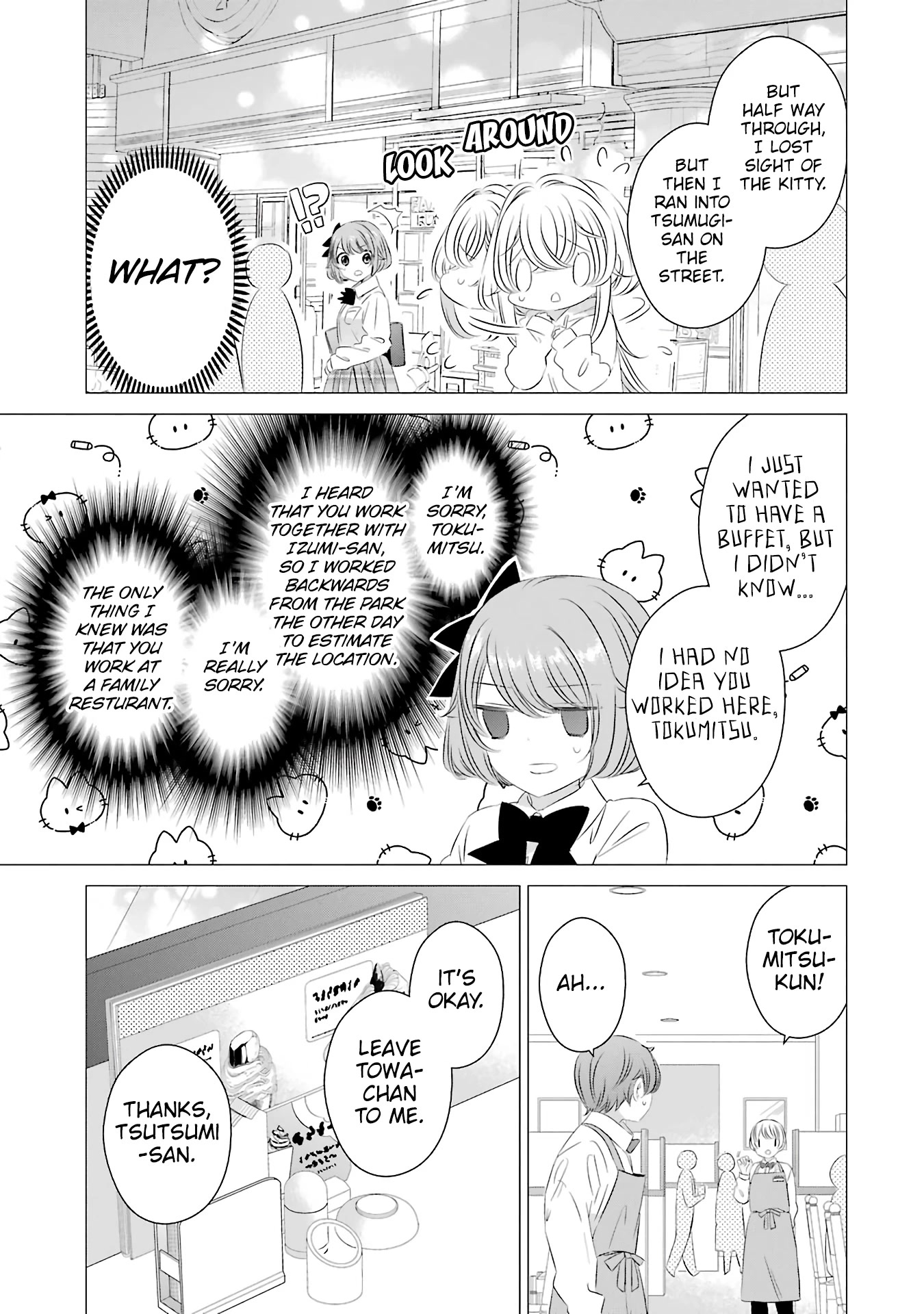 Studio Apartment, Good Lighting, Angel Included. Chapter 7 page 11 - Chapter 7: One drink from the set is 360 yen (The whole set is 200 yen)